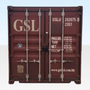20ft x 8ft used cargo worthy dry van
